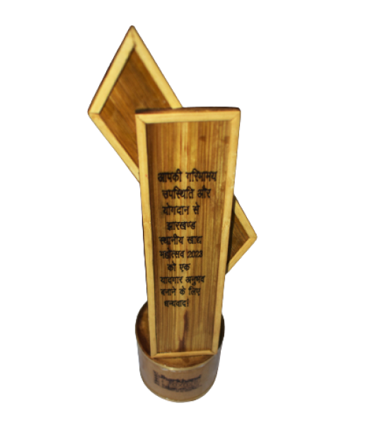 Bamboo Trophy 2