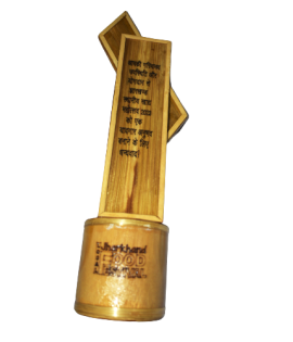 Bamboo Trophy 2
