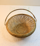 Flower Design Bamboo Basket/Tokri with Handle - 8 Inch (#BH0017)