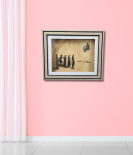 Pose with Power – Inspirational Pebble Art Frame (#PB0015)