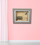 Pose with Power – Inspirational Pebble Art Frame (#PB0015)