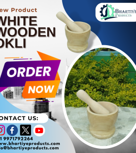 White Wooden Okli